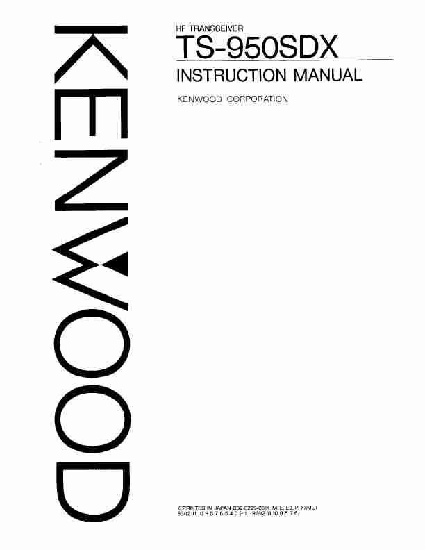 KENWOOD TS-950SDX-page_pdf